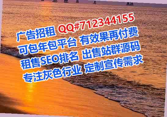 奉节生子美发经营部